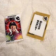 Item thumbnail for item 42c06f16-6ea7-4070-bea7-681aca52ea54