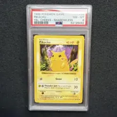 英語版　ピカチュウ　PSA8 red cheeks pikachu 超希少のサムネイル