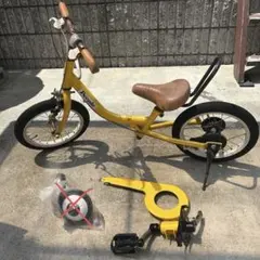 PEOPLE ケッターサイクル 14インチ イエロー イオンバイク限定 - メルカリ