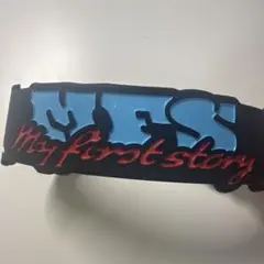 MY FIRST STORY ラバーバンド MFSのサムネイル