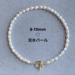 みんみ様ご専用