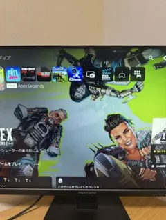 PlayStation 5 本体 ディスクドライブ搭載　CFI-1200A