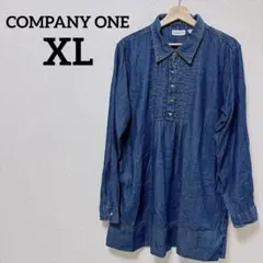 美品✨カンパニーワン【XL】長袖 チュニック レギュラーカラー 青 綿