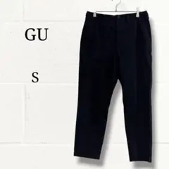 GU ジーユー テーパードパンツ ブラック Sサイズ ウエストゴム・紐付きのサムネイル