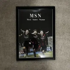 MSN FCバルセロナ サッカーポスター フレーム付き