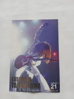 Item thumbnail for item 6eac956d-0af1-4f0a-9473-16f8813433f1