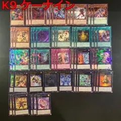 OGクルセイド MP クリアーナ・リムスカヤ 3枚セット - メルカリ
