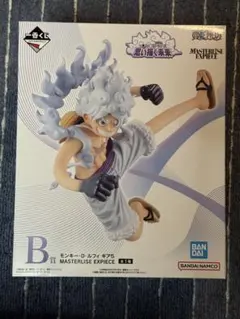 一番くじ ワンピース 思い描く未来 B賞 ルフィ MASTERLISE