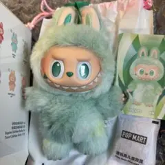 正規品 ラブブ エナジー　【Serenity】ぬいぐるみキーホルダー