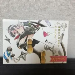 2026年最新】ちよちゃんの人気アイテム - メルカリ