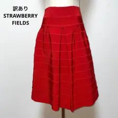 訳あり STRAWBERRY FIELDS ストロベリーフィールズ おしゃれのサムネイル