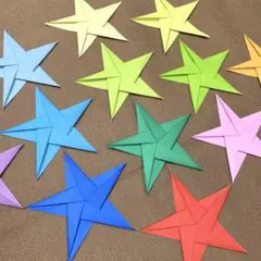 Item thumbnail for item 1b4a5f6c-a020-4b79-9cd7-32db4a90f510