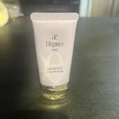 エレガンス　モデリングカラーベース　ラベンダー　LV600 化粧下地