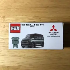 『非売品』トミカ　三菱　デリカミニ　デリ丸