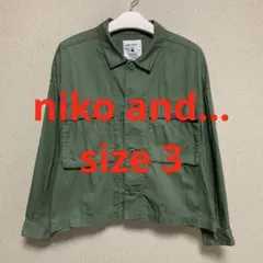 niko and… ミリタリージャケット