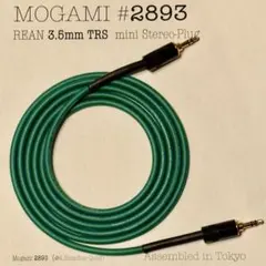 Item thumbnail for item 8339d362-987b-486d-92c8-6a9380360ec0