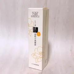 2026年最新】かづら清老舗の人気アイテム - メルカリ