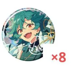 あんスタ 9周年 缶バッジ ライカ