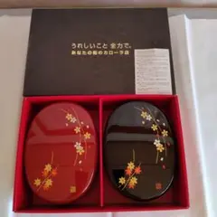 祖雅堂♥️漆塗り♥️漆工芸♥️漆　重箱♥️おせち♥️行楽♥️紅葉♥️丸　重箱♥️ 祖雅堂♥️漆塗り♥️漆工芸♥️漆 重箱♥️おせち♥️行楽