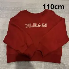 ソラ様 リクエスト 2点 まとめ商品