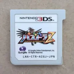 パズドラZ ソフトのみ