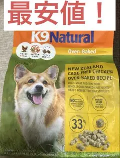 PLANET PET CP チキン＆ターキー 2kg ドッグフード - メルカリ