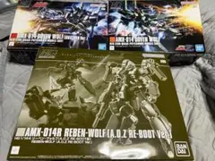 HG ガンプラ ドーベンウルフ ケンプファー ハンブラビ 3点セット