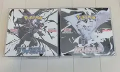 【新品未開封・シュリンク付き】 ブラックボルト　ホワイトフレア