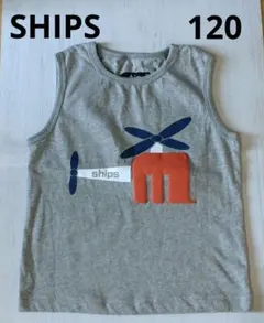 【120】ノースリーブ　グレー　SHIPSマンモス　ships mammothのサムネイル