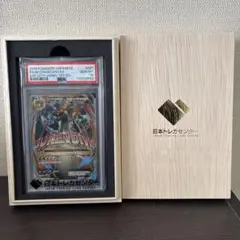 Item thumbnail for item 287ead19-2e50-405a-bf13-b727f017ba69