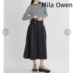 Mila Owen✨オールシーズン◎ホールガーメントボリュームフレアスカート 紺のサムネイル