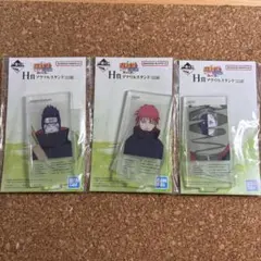 NARUTO 一番くじ H賞 アクリルスタンド サソリ 鬼鮫 ゼツ