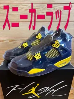 最安値⭐️10枚セット⭐️スニーカー保護フィルム観賞用ラップJORDAN4サンダーのサムネイル