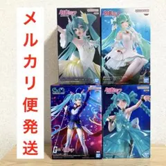 初音ミク BPEV ガンダムコラボ クリオネ 白鳥の湖 エメラルド フィギュア