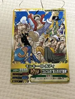 2026年最新】ワンピーベリーマッチ プロモの人気アイテム - メルカリ