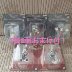 新品 一番くじ ディズニーファンタジア 85th C賞3種 D賞2種 オマケ付き