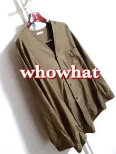 【whowhat】❇️日本製 ノーカラーshirtのサムネイル