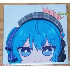 Item thumbnail for item 7d157bdb-6479-4812-9156-9b3b2daf2408