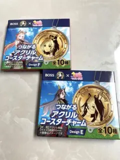 オルフェーブル✴︎ドリームジャーニー♦︎ BOSS ウマ娘アクリルコースターチャーム