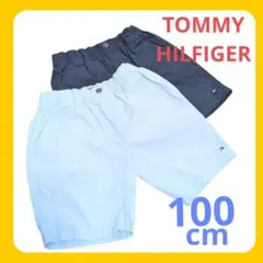 TOMMY HILFIGER ハーフパンツ 2枚セット 104cm お受験