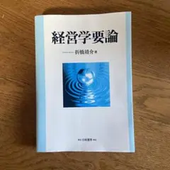 Item thumbnail for item 5a91efc4-db86-49b3-8bdd-b12ca376dd60