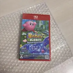キ*ト様 星のカービィ ディスカバリー Switch2 Edition＋スターリ