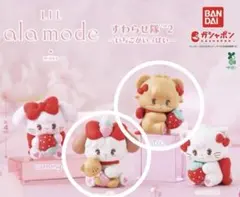 新品未開封 mikko Lil ala mode すわらせ隊2 いちごがいっぱい