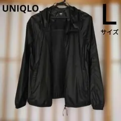UNIQLO ユニクロ スプリング パーカー ジャンパー Lサイズ 黒 ブラック