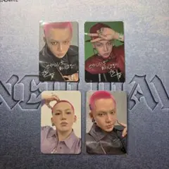 2026年最新】ヒョンソクの人気アイテム - メルカリ