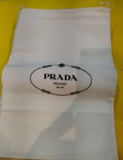 PRADA保存袋2枚セット非売品ノベルティのサムネイル