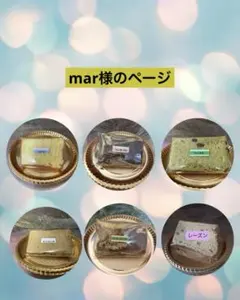 7.シフォンケーキ選べる13個セット(おまけ付き)