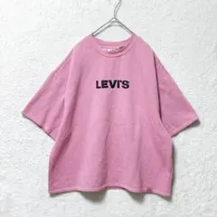 リーバイス 裏起毛 ロゴプリント スウェット 半袖 Tシャツ ピンク M 無地
