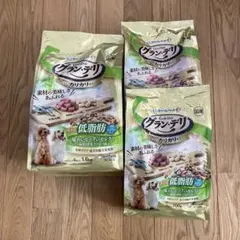 ゆりね様 リクエスト 2点 まとめ商品