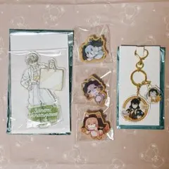 鬼滅の刃　ダイニング　ヒロマ　バレンタイン　ホワイトデー　不死川実弥他